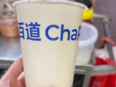 -茶百道(沭阳蓝天店)