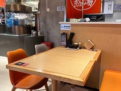 -味千拉面(巴黎春天浦建店)