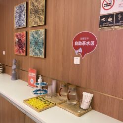 点击看大图 -深圳艺星医疗美容医院