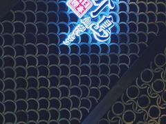 -芥岛(河北大街店)