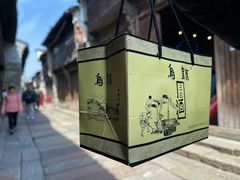 -乌镇景区