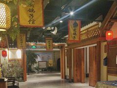 -锦绣金山人家(友谊店)