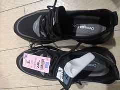 -BIGOFFS 超级折扣(仁恒伊势丹店)