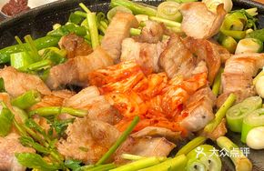 Iberian Pork Belly