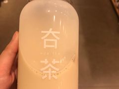 -夻茶HUATEA(水晶郦城店)