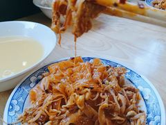 -王菊面馆(总店)