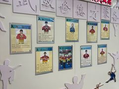 -上海江南武术馆(徐家汇馆)