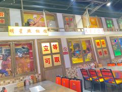 -马路牙子烧烤音乐酒馆(望京店)