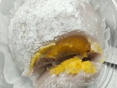 芋泥咸蛋黄大福-早安巴黎(四季坊店)