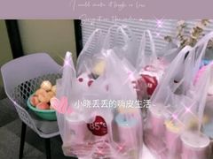 -85度C(无锡梦享城店)