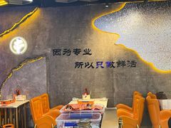 -亿牌牌东北烧烤(博物馆旗舰店)