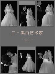 -新奕映像摄影机构