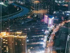 -瑞吉吧 The St·Regis Bar(长沙瑞吉酒店)