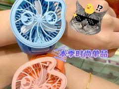 -CoCo都可(湖滨银泰店B区店)