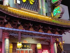 -耿福兴(凤凰美食街店)