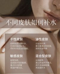 点击看大图 -玛莲朵·海菲秀冰珀科
