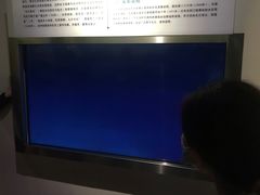 -白鹤梁水下博物馆