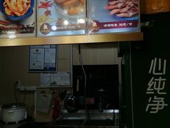 -鸡脚旮旯平江路店
