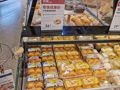 -盒马鲜生(昆城店)