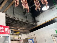 -万三面馆(青龙正街太古里店)