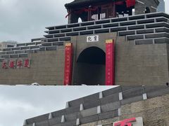 -蓬莱阁景区