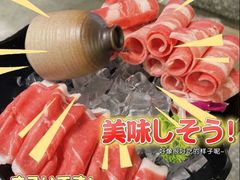 -鲜潭蒸汽石锅鱼(五道口购物中心店)