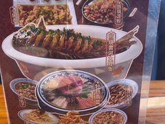 -老雒阳面馆·水席(定鼎门店)