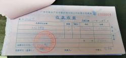 点击看大图 -致友月子会所(麓湖店)
