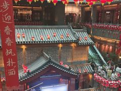 -唐山宴大唐州府精品中餐