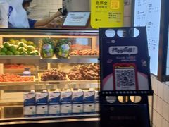 -茶百道(京溪店)