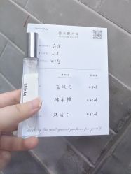 -觅香调香室(南锣鼓巷店)