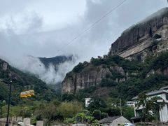 -雁荡山风景名胜区