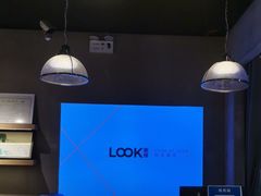 -LOOK眼镜·蔡司依视路配镜(宝山万达店)