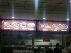 -惠记粉汤羊血(丰登路店)