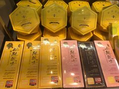 -好利来.生日蛋糕(杨家坪店)