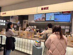 -果呀呀(国金街店)