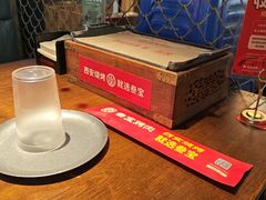-叁宝烤肉·西安烧烤(东三爻店)