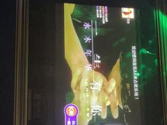 -K100佰份佰KTV(福田店)