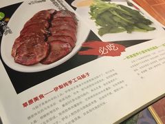-东方亚克西餐厅(西康路店)