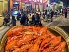 -江味龙虾馆·裸蓝龙虾(南山店)