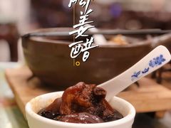 -顺记冰室(宝华路店)