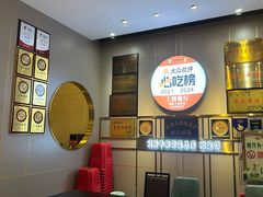 -刘胖子家常菜·蹄花焖藕(江汉路总店)