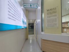 -谐和贝康宠物医院24小时·宠保定点(急重症转诊中心)