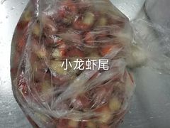 -吉布鲁牛排海鲜自助(芙蓉万家丽店)