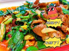-红辣椒·川菜·火锅(大洋中心店)