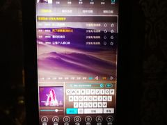 -牧歌KTV(广济南路店)