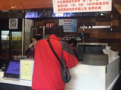 -万记麻辣烫国展总店