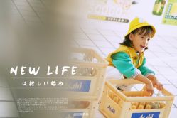 -哈妮儿童摄影(德清店)