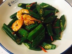 -美奈小馆·越南料理(中航城君尚购物中心店)