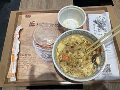 -吉野家(红博中央公园店)